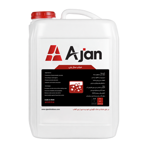 حباب زای بتن